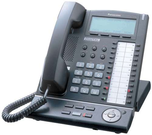 تلفن سانترال دیجیتال پاناسونیک KX-T7625