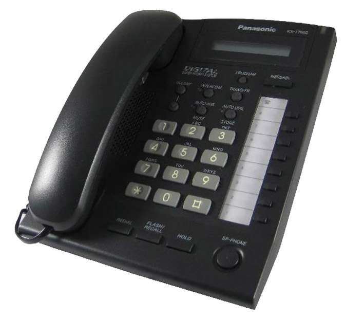 تلفن سانترال دیجیتال پاناسونیک KX-T7665