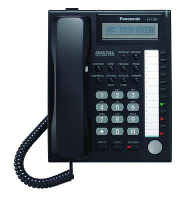 تلفن سانترال دیجیتال پاناسونیک KX-T7667
