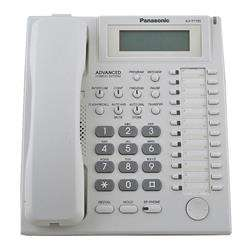 تلفن سانترال هایبرید پاناسونیک KX-T7735