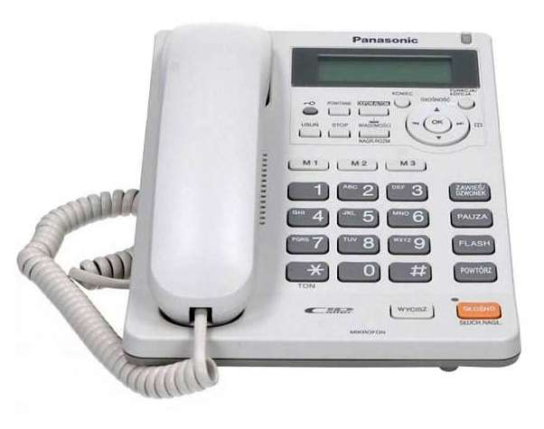 تلفن رومیزی آنالوگ پاناسونیک KX-TS620